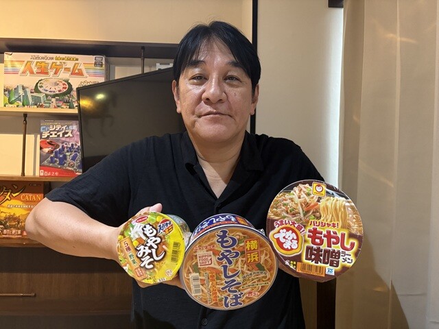 【ピエール瀧の「萌え萌やしソバ探訪録」】31杯目「少し過ぎたけど記念日だから、カップ麺のもやしソバ食べ比べ!」